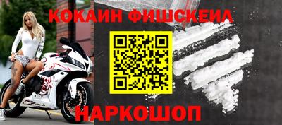 стаф Канаш