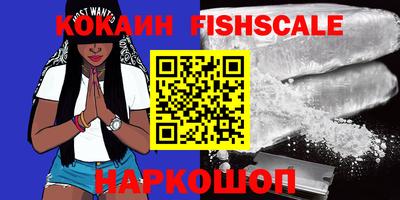 стаф Канаш