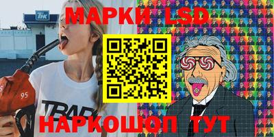 МДМА Кандалакша