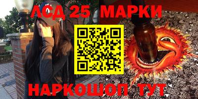 стаф Канаш