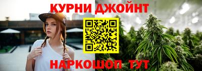 МДМА Кандалакша