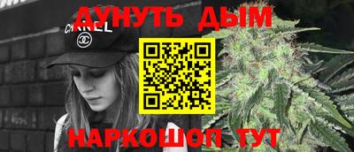стаф Канаш
