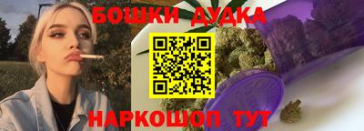 МДМА Кандалакша