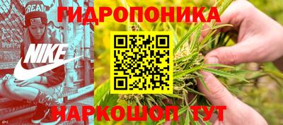 МДМА Кандалакша