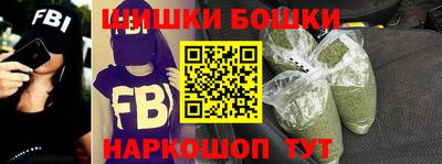 стаф Канаш