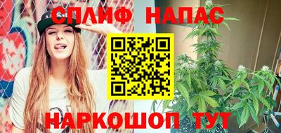 МДМА Кандалакша