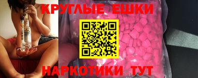 стаф Канаш