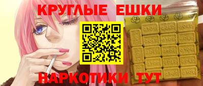 стаф Канаш