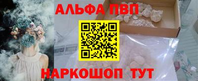 стаф Канаш