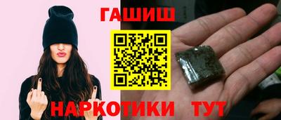МДМА Кандалакша