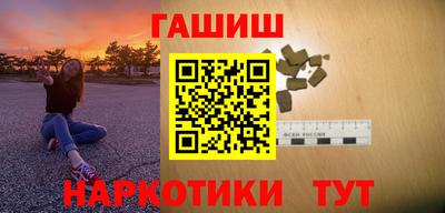 МДМА Кандалакша