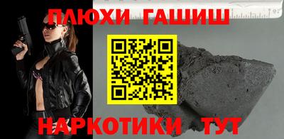 стаф Канаш