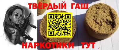 стаф Канаш