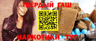 МДМА Кандалакша