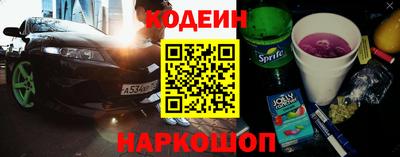 МДМА Кандалакша