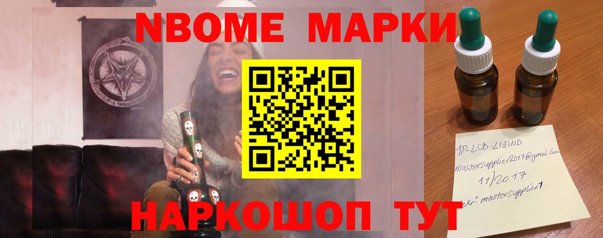 Лсд 25 экстази  LSD-25 экстази кислота  Лсд 25 экстази кислота  Вход с VPN  Валуйки 