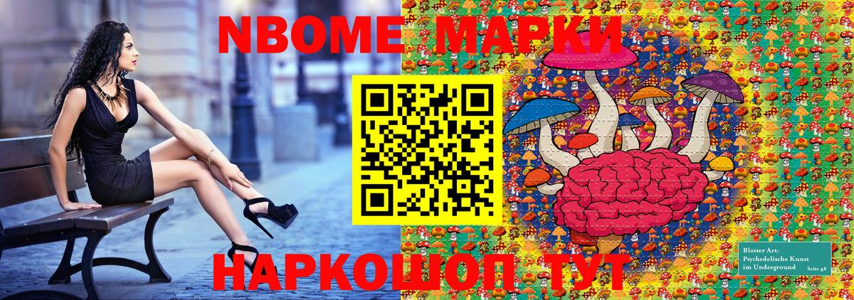 Валуйки  ЭКСТАЗИ  Вход с VPN  Меф   ГАШИШ  МДМА  Cocaine  Alpha PVP СОЛЬ   Бошки Шишки 
