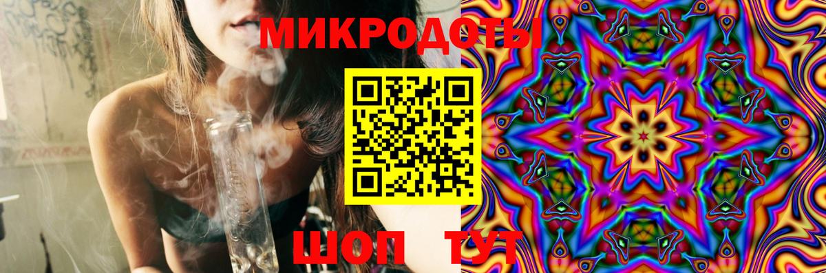 Галлюциногенные грибы Psilocybine cubensis  Вход с VPN  Валуйки 
